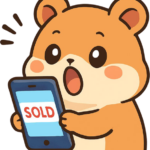 いつの間にか売れてる